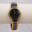Vintage Seiko Black & Gold Quartz Watch | Minimalist Modernist Design | 1980s–1990s Japan Made