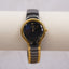 Vintage Seiko Black & Gold Quartz Watch | Minimalist Modernist Design | 1980s–1990s Japan Made