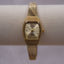 Vintage Hillard & Hanson Gold Bracelet Watch | Textured Mesh Band | Retro Square Face | Grace Dreams Vintage